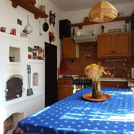 Casa de Férias Aralica Parasztház